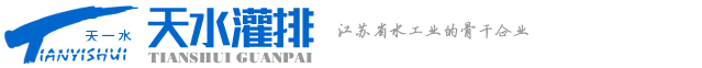 电动卷盘式喷灌机-喷灌机厂家